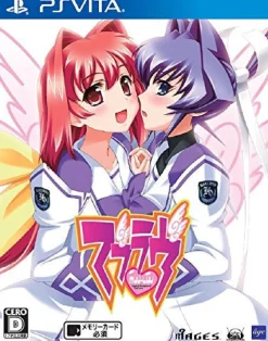 5pbRated By Our Customers Muv-Luv Online