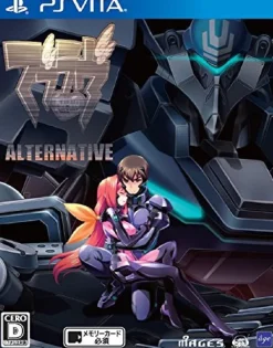 Discount 5pbRated By Our Customers Muv-Luv Alternative