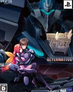 Best 5pb Muv-Luv Alternative [Limited Edition]