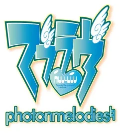 5pb Muv-Luv Photon Melodies Outlet