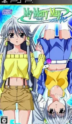 Cyber Front My Merry May with be Best