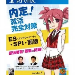 Media-5 Naitei! Syukatsu Kanzen Taisaku (ES SPI Mensetsu) Hot