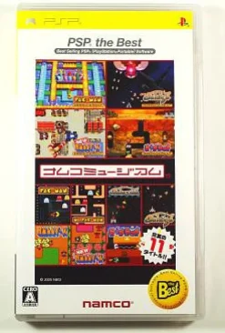 Discount Namco Museum (PSP the Best)