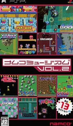 Clearance Namco Museum Vol.2