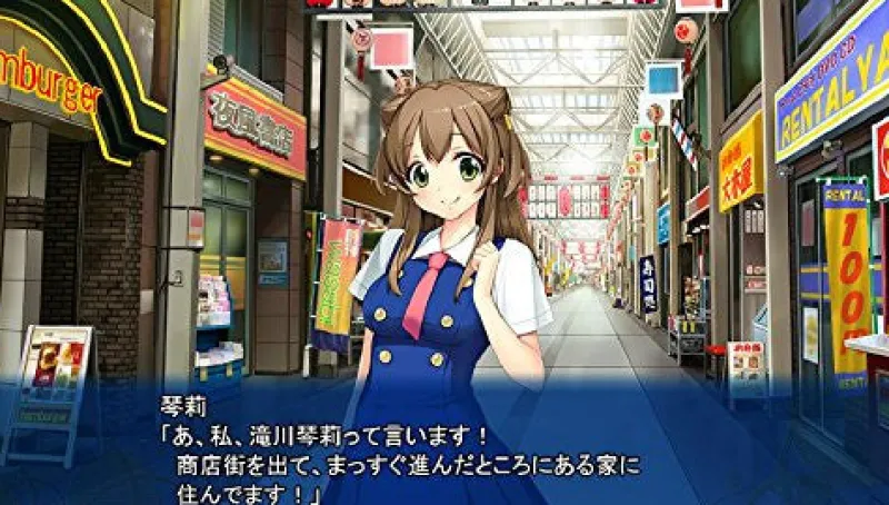 New SilkysPlusAlpha Nanairo Reincarnation