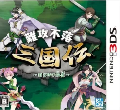 Klon Nankou Furaku Sangokuden: Shoku to Toki no Dou Jaku Hot