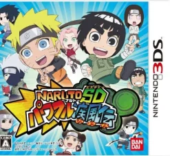Bandai Namco Games Naruto SD Powerful Shippuden