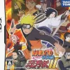 TakaraTomy Naruto: Shinobi Retsuden II Online