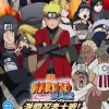 Discount TakaraTomy Naruto Shippuden: Gekitou Ninja Taisen Special