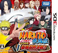 Best TakaraTomy Naruto Shippuden: Ninrattai Emaki! Saikyou Ninkai Kessen!!