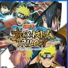 Clearance Bandai Namco Games Naruto Shippuden: Ultimate Ninja Storm Trilogy