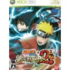 Discount Namco Bandai Games Naruto Shippuden: Ultimate Ninja Storm 2