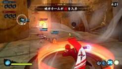 Bandai Namco Games NARUTO TO BORUTO: SHINOBI STRIKER
