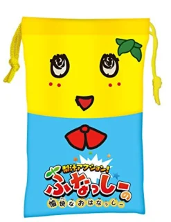 Success Nashijiru Action! Funassyi no Yukai na Ohanassyi New