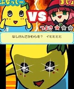 Success Nashijiru Action! Funassyi no Yukai na Ohanassyi New