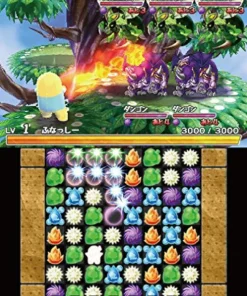 Rocket Company Nashijiru Busha!! Funassyi VS Dragons Hot