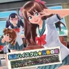 Sale D3 Publisher Natsuiro High School Seisyun Hakusyo