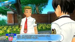 Sale D3 Publisher Natsuiro High School Seisyun Hakusyo