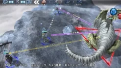 Sale Kadokawa Shoten Natural Doctrine