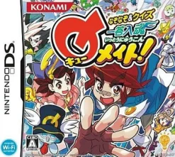 New Konami Nazo Nazo & Quiz Ichi Kotae Jikkon Q Mate!