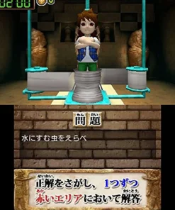 Clearance Bandai Namco Games Nazo Toki Battle Tore! Densetsu no Makyuu wo Fukkatsu Saseyo!