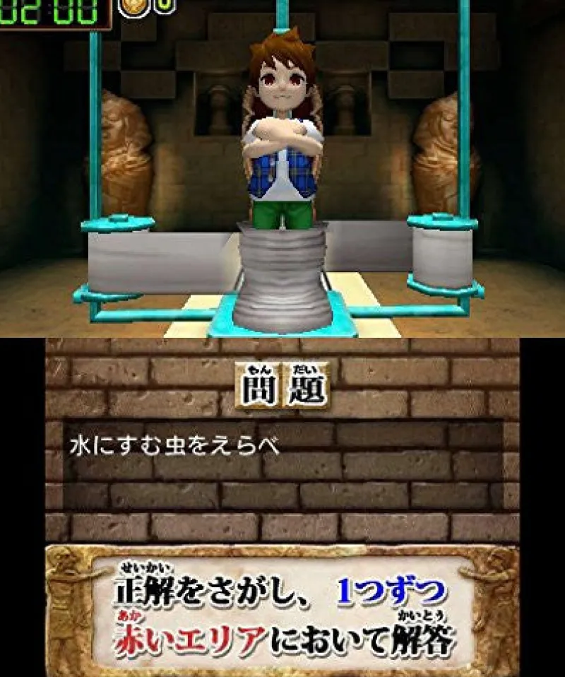 Clearance Bandai Namco Games Nazo Toki Battle Tore! Densetsu no Makyuu wo Fukkatsu Saseyo!