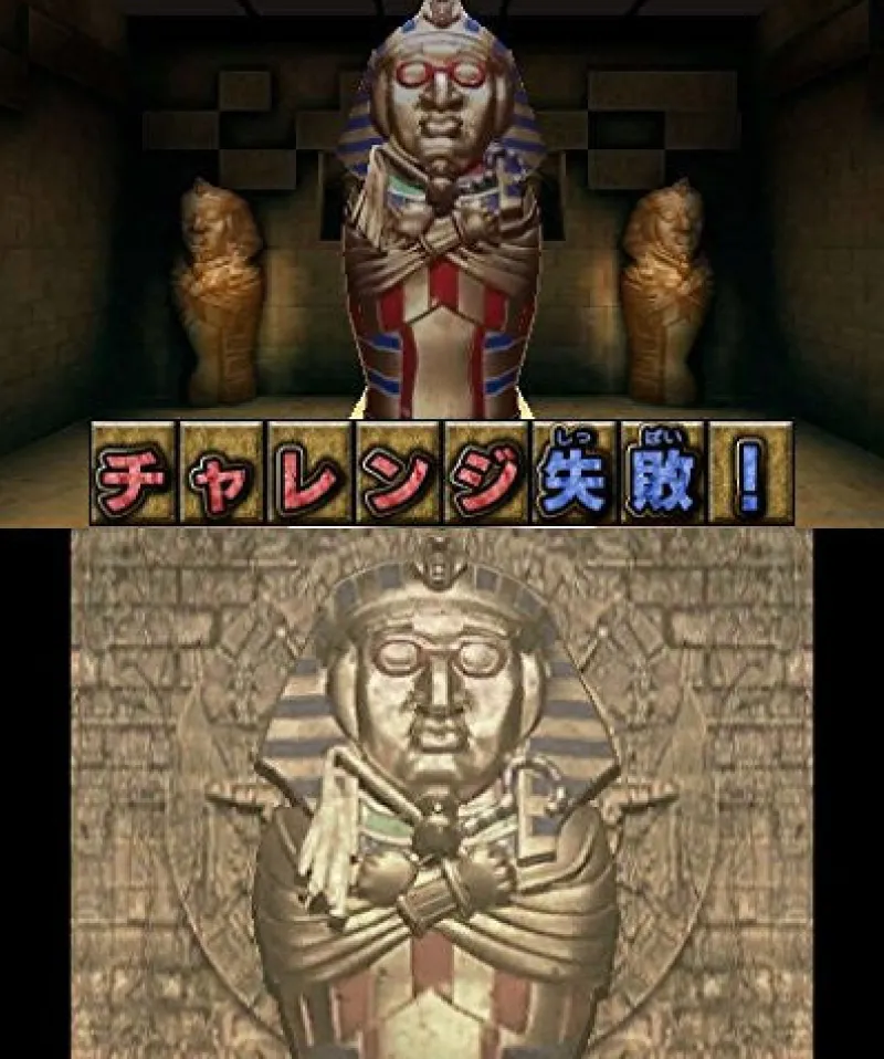 Clearance Bandai Namco Games Nazo Toki Battle Tore! Densetsu no Makyuu wo Fukkatsu Saseyo!