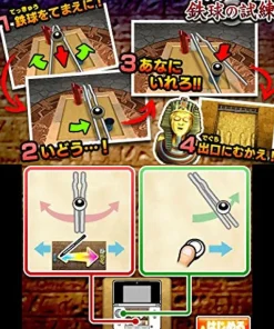 Clearance Bandai Namco Games Nazo Toki Battle Tore! Densetsu no Makyuu wo Fukkatsu Saseyo!