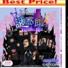 Capcom Nazo Waku Yakata: Oto no Aida ni Aida ni [Best Price Version] Outlet