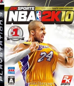 2K Sports NBA 2K10 Clearance