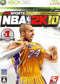 Best 2K Sports NBA 2K10
