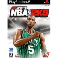 Sale Spike NBA 2K9