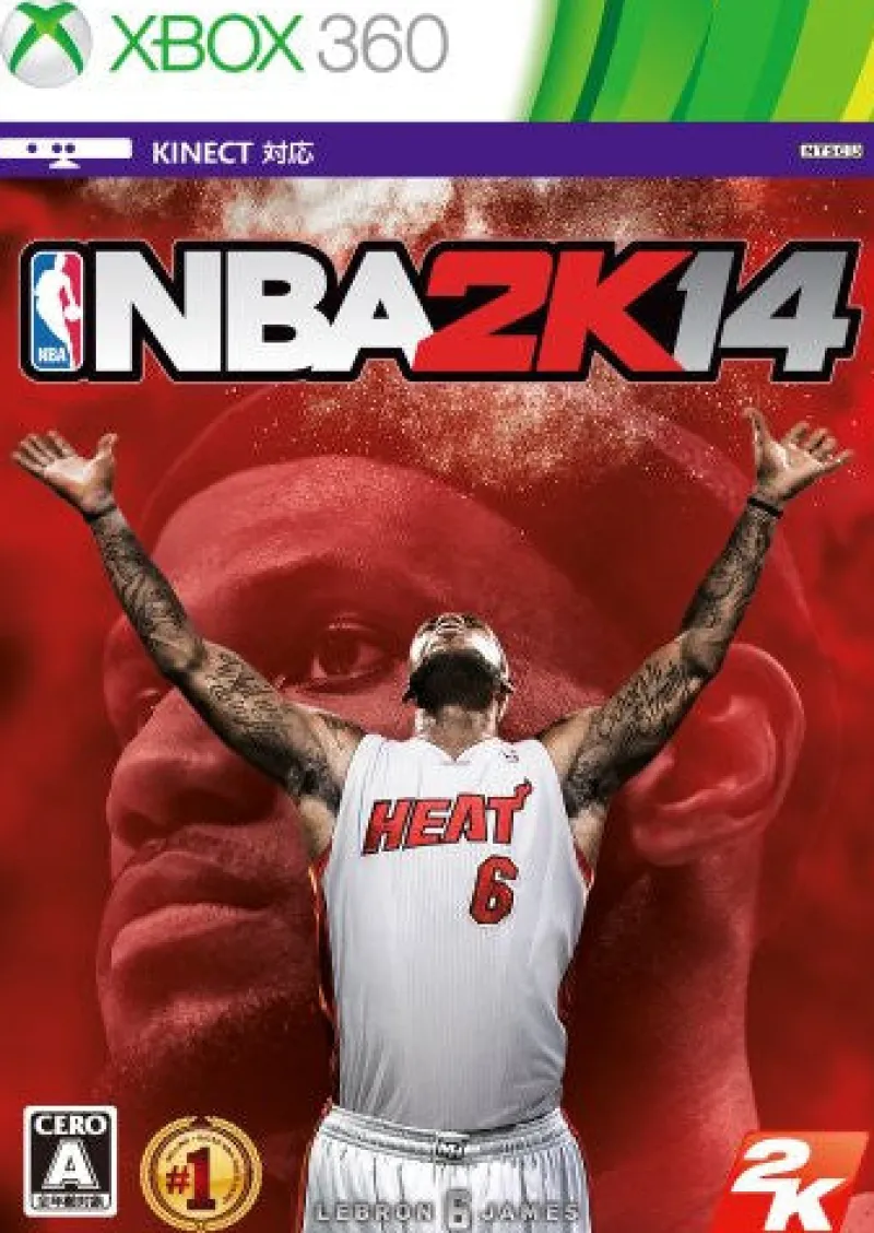 Take2 Interactive NBA 2K14 Outlet