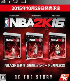 Best 2K Games NBA 2K16