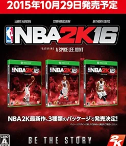 2K Games NBA 2K16 Outlet