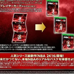 2K Games NBA 2K16 Outlet