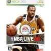Electronic Arts NBA Live 08 Outlet
