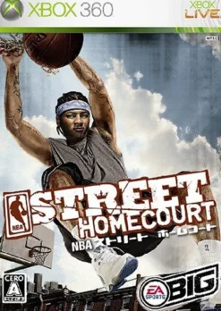 Clearance Electronic Arts NBA Street Homecourt