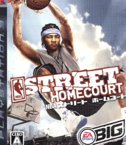 Electronic Arts NBA Street Homecourt Hot