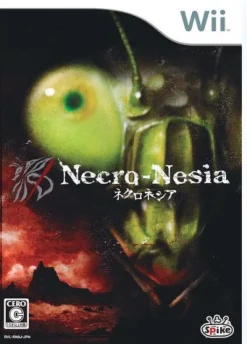 Clearance Spike Necro-Nesia