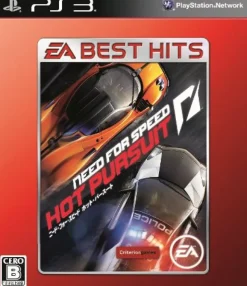 Sale Electronic Arts Need for Speed: Hot Pursuit (EA Best Hits)