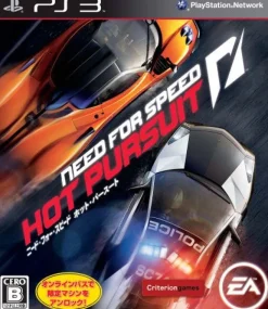 Discount Electronic Arts Need for Speed: Hot Pursuit