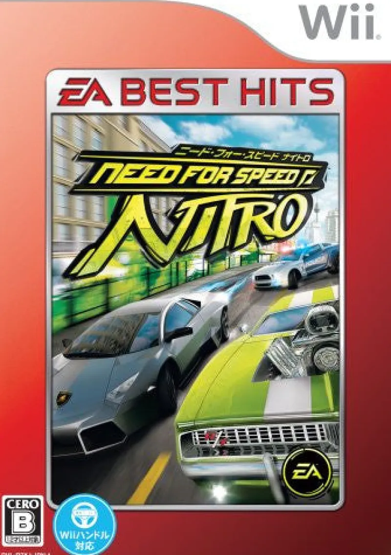 Electronic Arts Need for Speed: Nitro (EA Best Hits) Hot