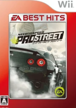 Best Electronic Arts Need for Speed: Pro Street (EA Best Hits)