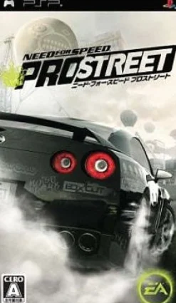 Electronic Arts Need for Speed: Pro Street
