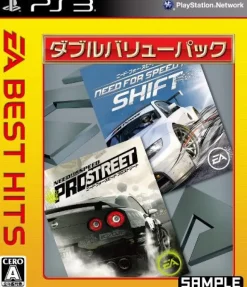 Electronic Arts Need for Speed: Pro Street+Shift Double Value Pack (EA Best Hits)