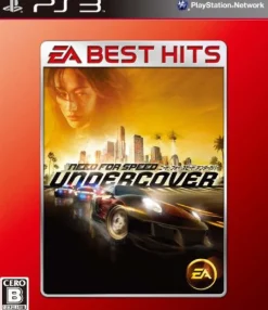Electronic Arts Need for Speed Undercover (EA Best Hits) Sale