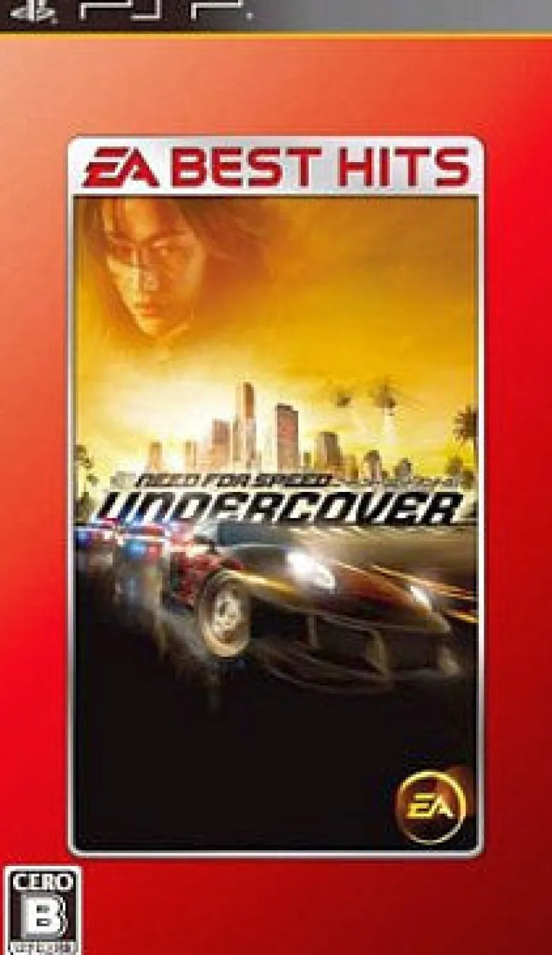 Electronic Arts Need for Speed Undercover (EA Best Hits) Clearance