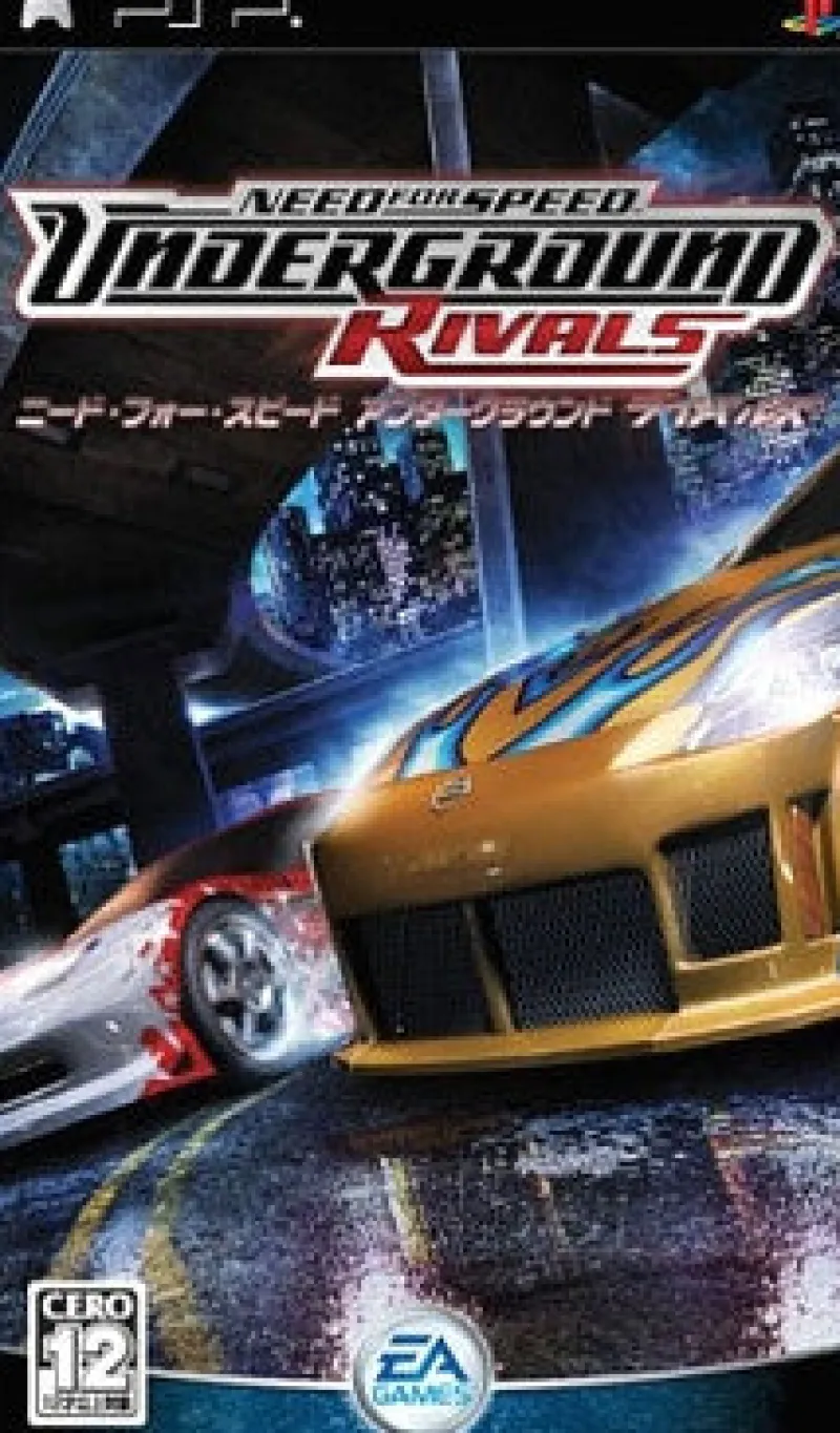 Electronic Arts Need for Speed Underground Rivals