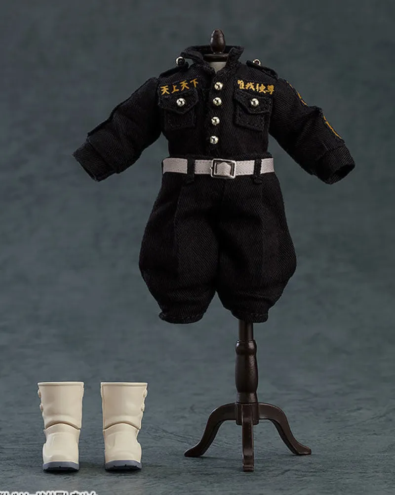 Orange Rouge Nendoroid Doll Outfit Set - Tokyo Revengers - Matsuno Chifuyu Outlet